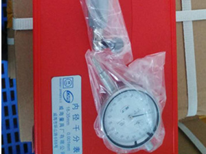 內(nèi)徑千分表