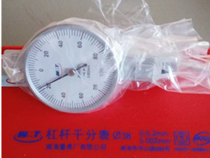 杠桿千分表