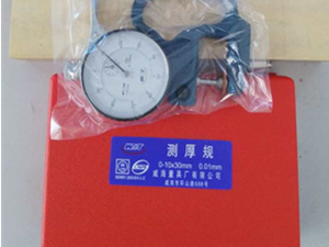 測(cè)厚規(guī)