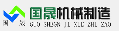 利晟鑄造